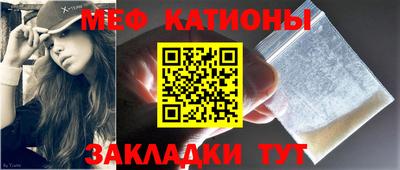 не бодяженный Волжский