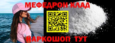 хмурый Волгодонск