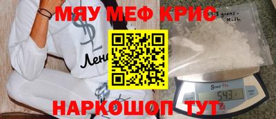 не бодяженный Волжский