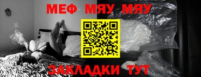хмурый Волгодонск