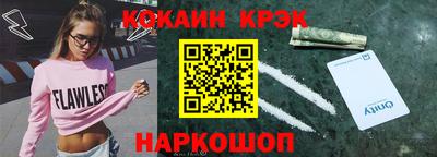 хмурый Волгодонск