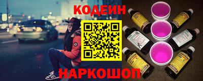 хмурый Волгодонск