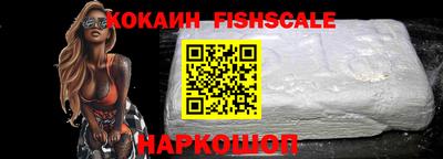 не бодяженный Волжский