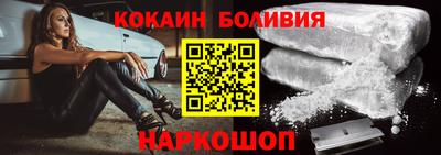 хмурый Волгодонск