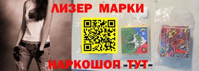 хмурый Волгодонск
