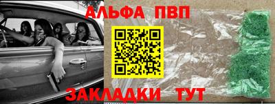 не бодяженный Волжский