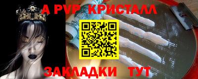 не бодяженный Волжский