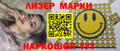 хмурый Волгодонск