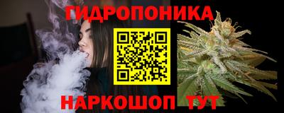 мяу мяу кристалл Волжск