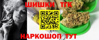 хмурый Волгодонск