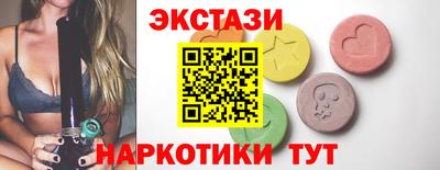 не бодяженный Волжский