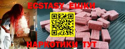 хмурый Волгодонск