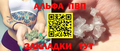 не бодяженный Волжский