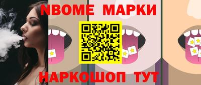 не бодяженный Волжский