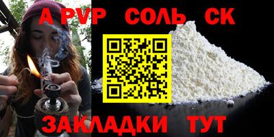хмурый Волгодонск