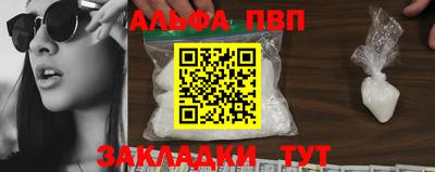 хмурый Волгодонск