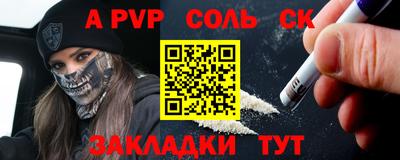 хмурый Волгодонск