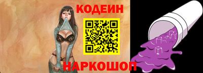 хмурый Волгодонск