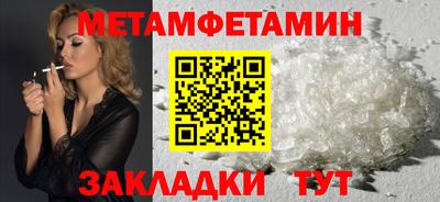 не бодяженный Волжский