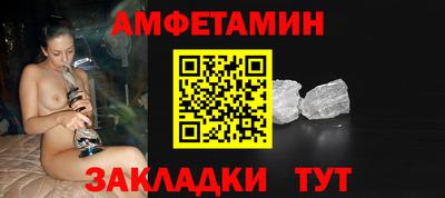 не бодяженный Волжский
