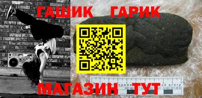 не бодяженный Волжский