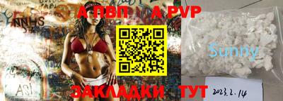 хмурый Волгодонск