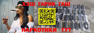 хмурый Волгодонск