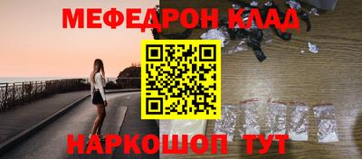 хмурый Волгодонск