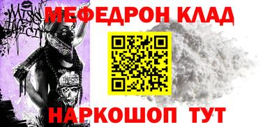 не бодяженный Волжский